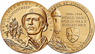 Image of the front and back of the 65th Infantry Regiment Borinqueneers Coin