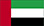 Flag of United Arab Emirates.