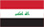 Flag of Iraq.