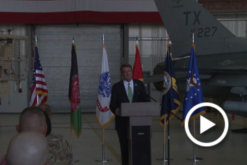 Screen grab of Defense Secretary Ash Carter speaking at a podium.
