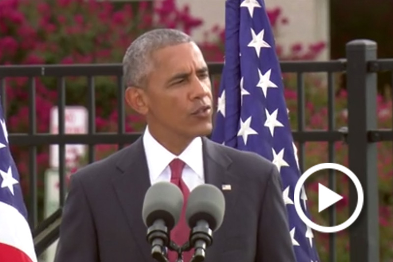 Obama speaks at 9/11 observance ceremony